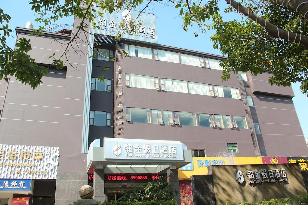 Zhuhai Platinum Holiday Hotel Luaran gambar