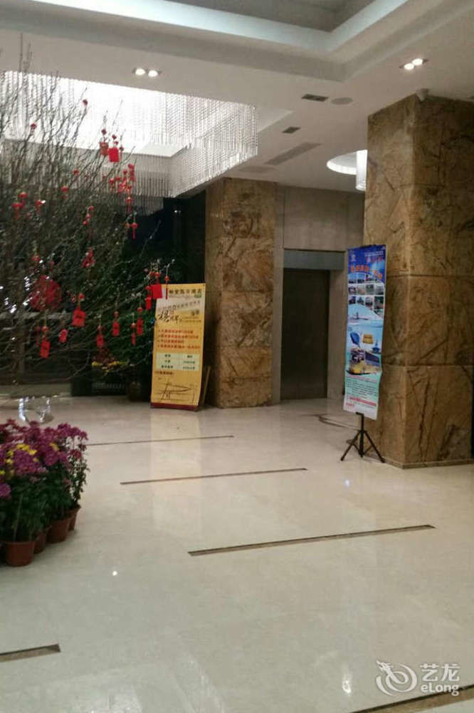 Zhuhai Platinum Holiday Hotel Luaran gambar