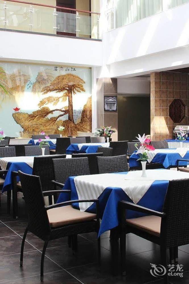 Zhuhai Platinum Holiday Hotel Luaran gambar